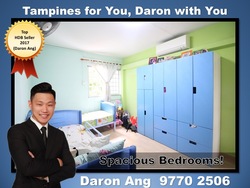 Blk 418 Tampines Street 41 (Tampines), HDB 4 Rooms #157741882